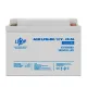 Аккумуляторная батарея LogicPower LPM MG 12В 26Ач (37336)