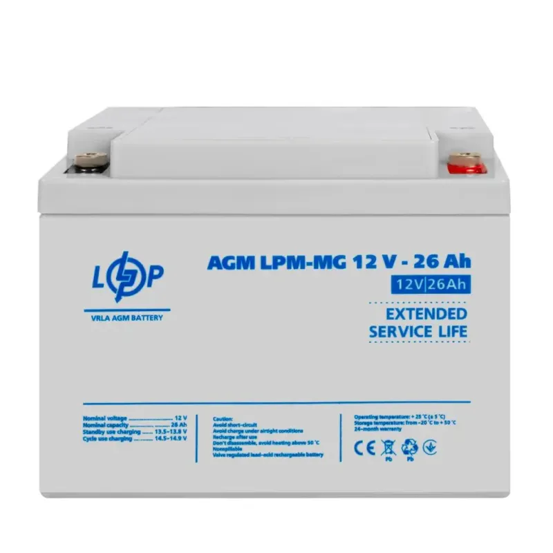 Аккумуляторная батарея LogicPower LPM MG 12В 26Ач (37336)