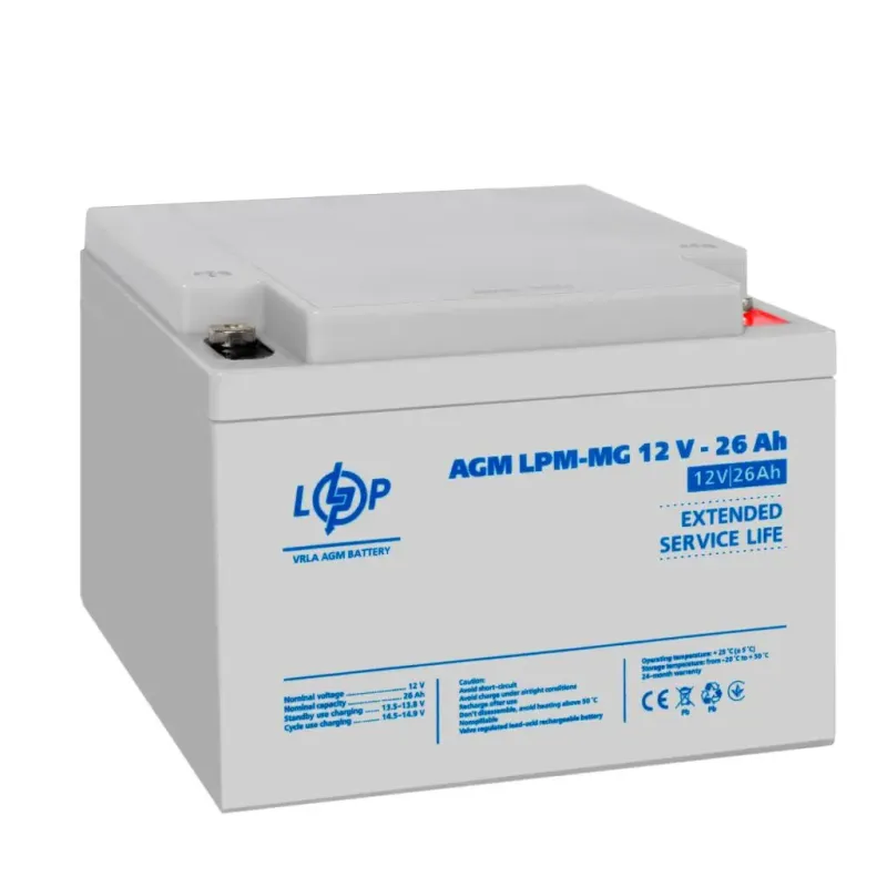 Аккумуляторная батарея LogicPower LPM MG 12В 26Ач (37336)