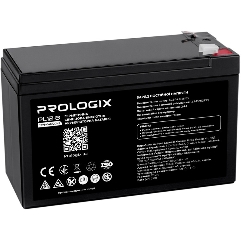 Акумуляторна батарея Prologix  PL12-8