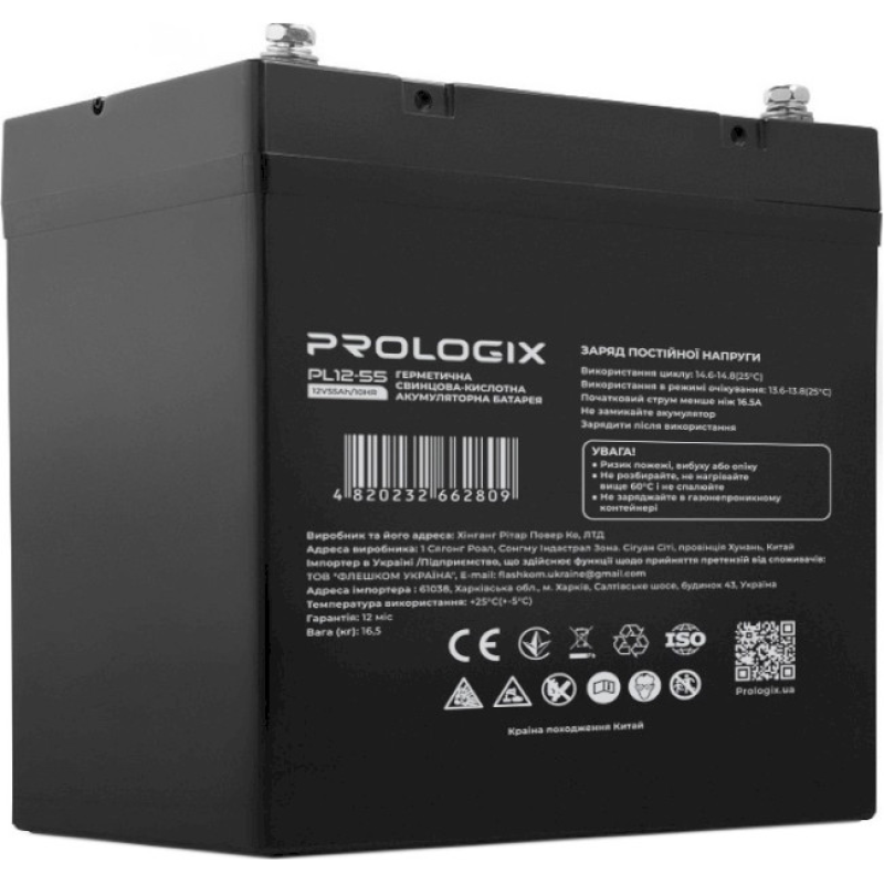 Prologix  PL12-55