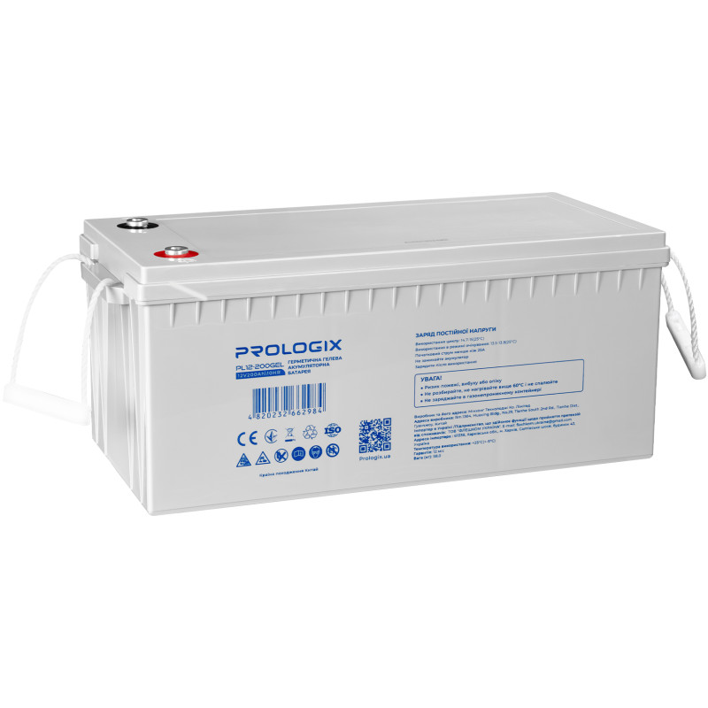 Аккумуляторная батарея Prologix  PL12-200GEL