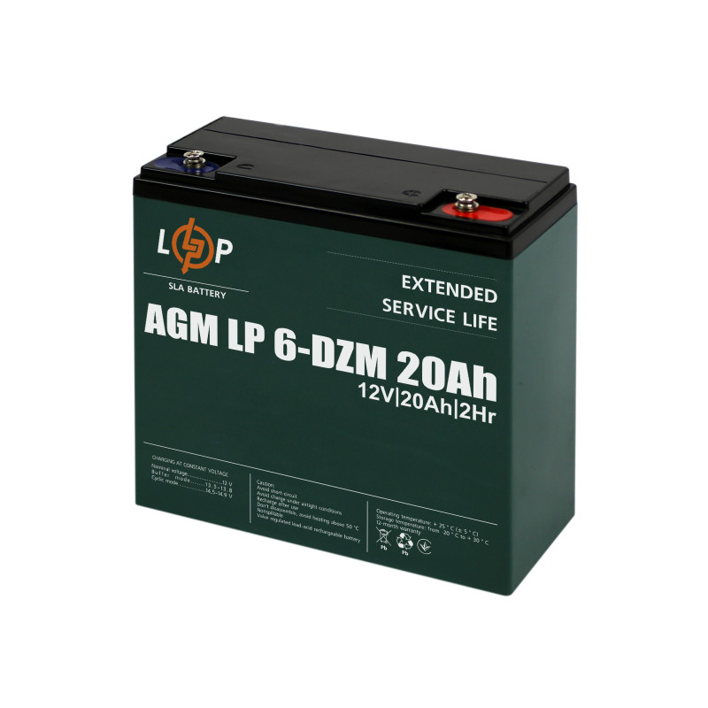 Аккумуляторная батарея LogicPower LP 6-DZM-20 (5438)