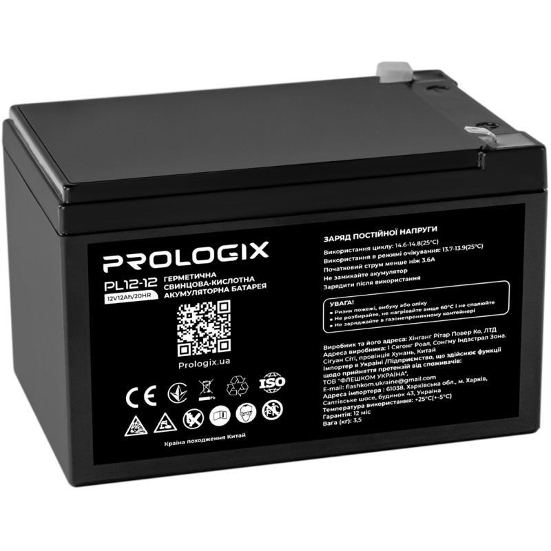 Акумуляторна батарея Prologix  PL12-12