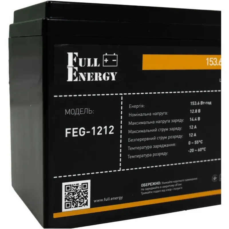 Аккумуляторная батарея Full Energy FEG-1212