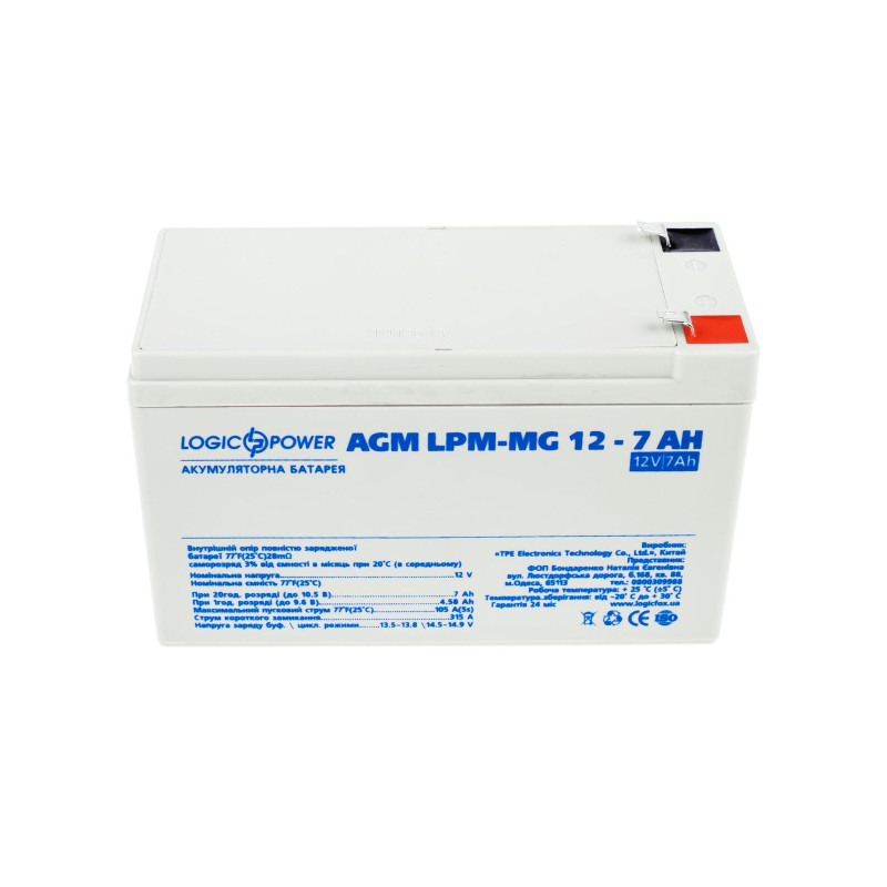 LogicPower LPM-MG 12 - 7 AH (LP6552)