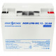 Аккумуляторная батарея LogicPower AGM LPM-MG 12 - 20 AH (6556)