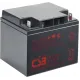 Аккумуляторная батарея CSB Battery GP12400