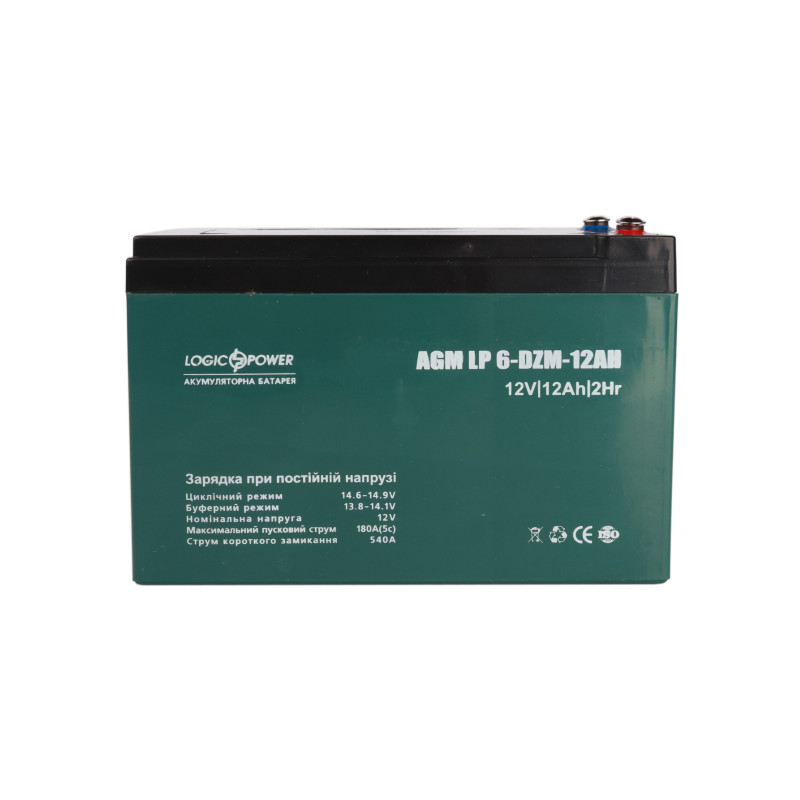 Аккумуляторная батарея LogicPower  LP9172
