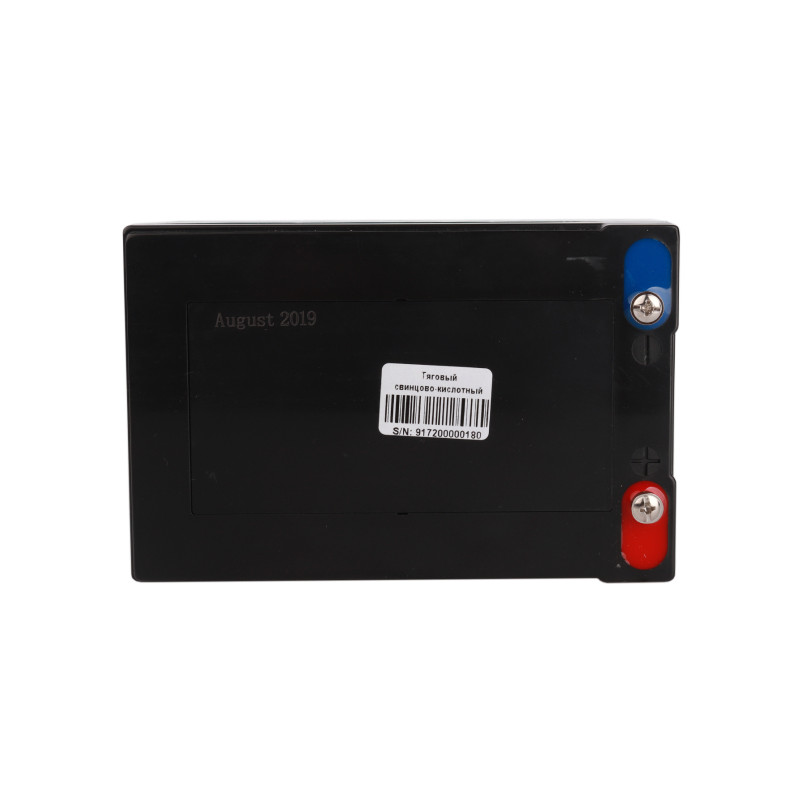 Аккумуляторная батарея LogicPower  LP9172