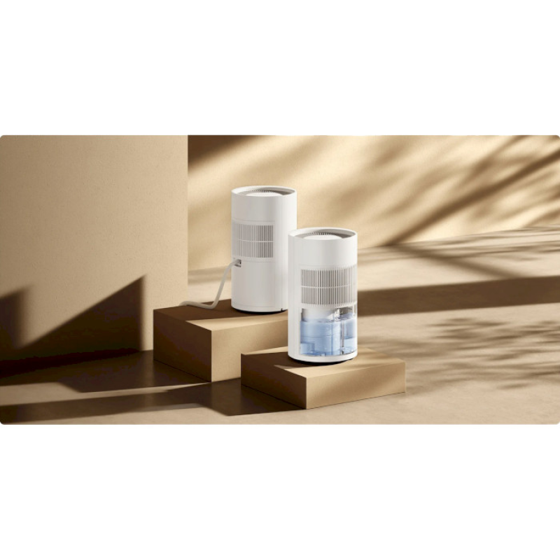 Xiaomi Smart Dehumidifier Lite