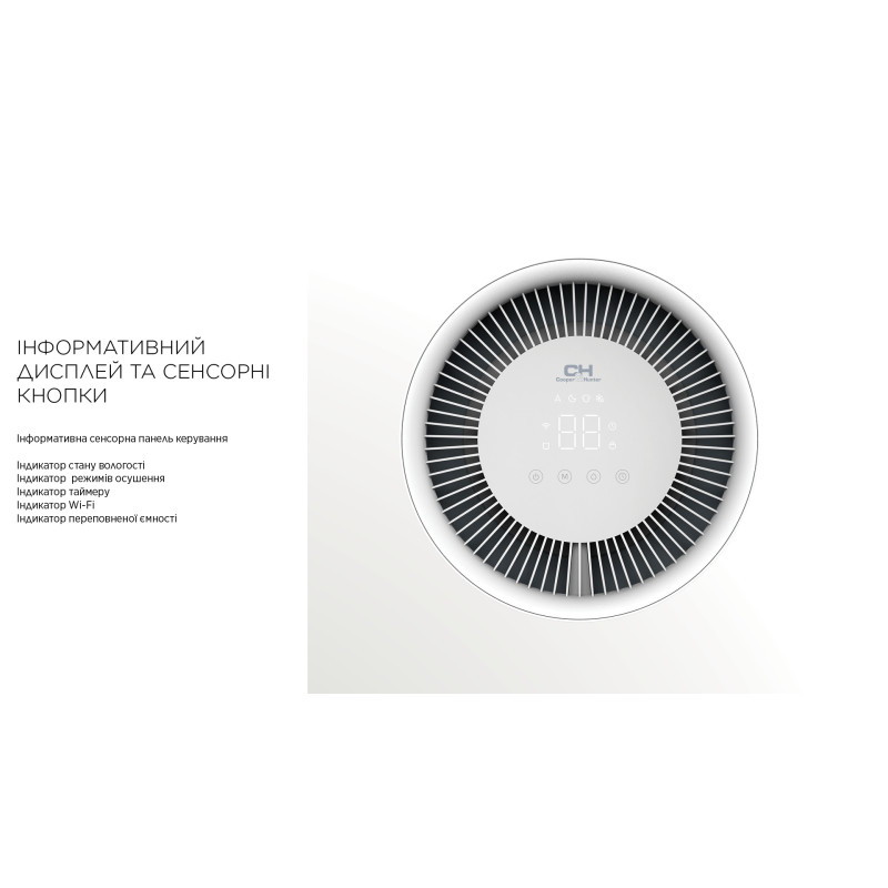 Осушитель оздуха Cooper&Hunter CH-D008WDC-16LDWF