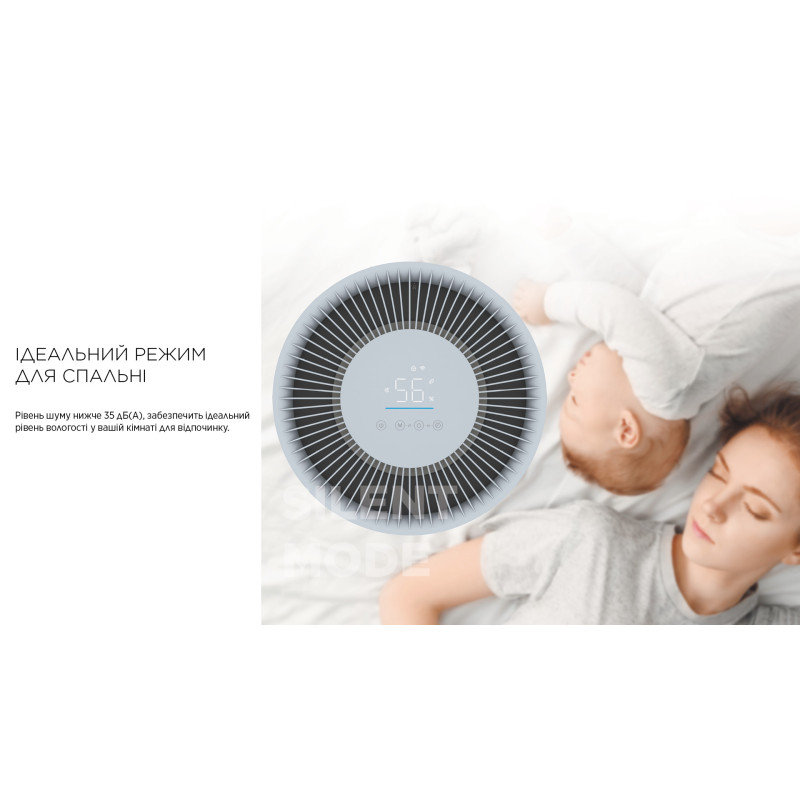 Осушитель оздуха Cooper&Hunter CH-D014WDC-30LDWF