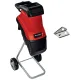 Садовый измельчитель Einhell GC-KS 2540 (3430330)