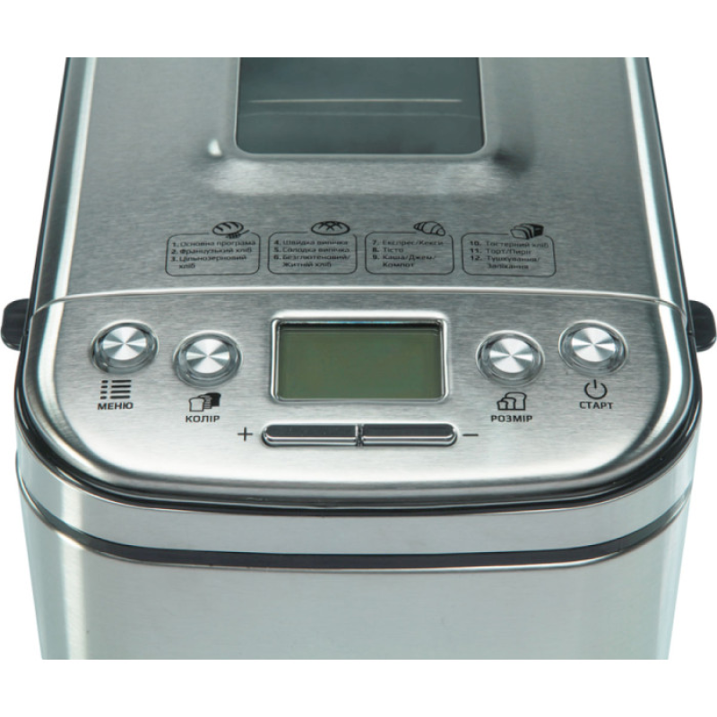 Liberton LBM-6308
