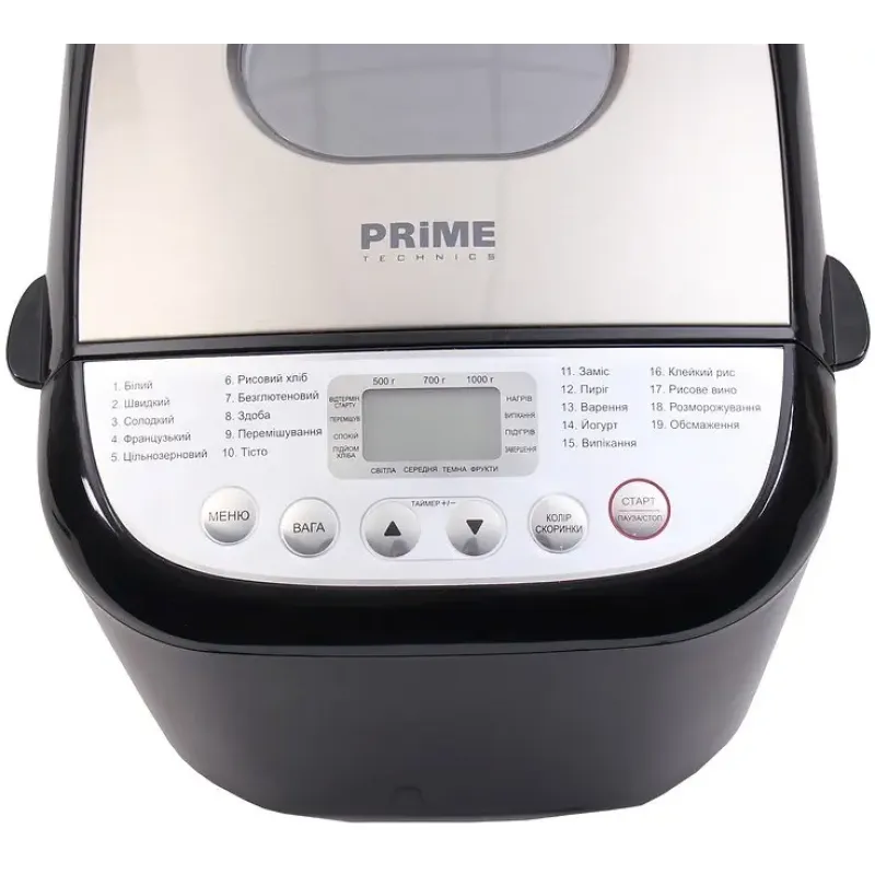Хлебопечка Prime Technics PBM 1010 B