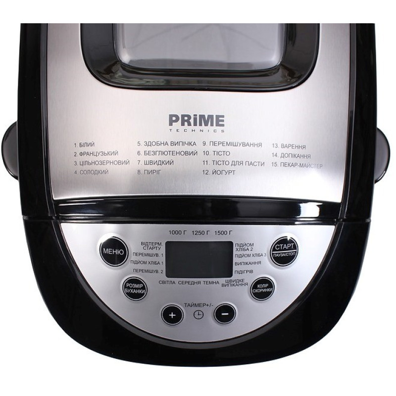 Prime Technics PBM 1520 X