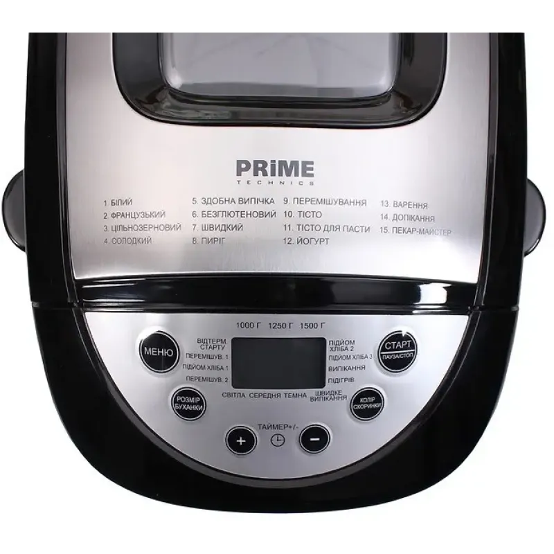 Хлебопечка Prime Technics PBM 1520 X