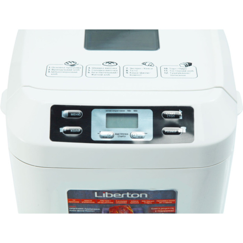 Liberton LBM-6302