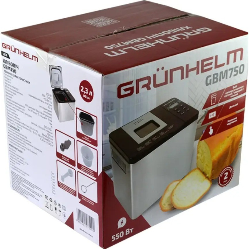 Хлебопечка Grunhelm GBM750