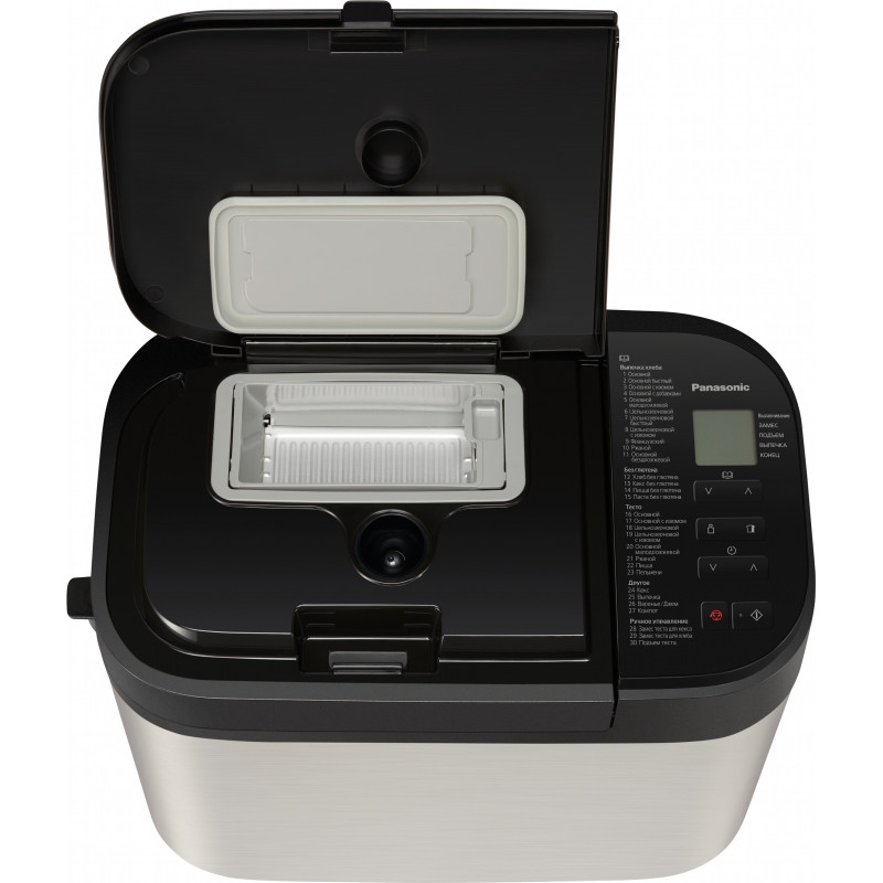 Panasonic SD-YR2550STS