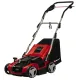 Аэратор-скарификатор Einhell GE-SA 1435/1 (3420690)
