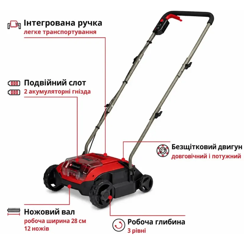 Аэратор-скарификатор Einhell GC-SC 18/28 DS Li - Solo (3420625)