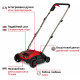 Аератор-скарифікатор Einhell GC-SC 18/28 DS Li - Solo (3420625)