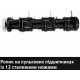 Аератор-скарифікатор Einhell GC-SC 18/28 DS Li - Solo (3420625)