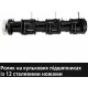 Аэратор-скарификатор Einhell GC-SC 18/28 DS Li - Solo (3420625)