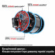 Аератор-скарифікатор Einhell GC-SC 18/28 DS Li - Solo (3420625)