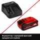 Аератор-скарифікатор Einhell GC-SC 18/28 DS Li - Solo (3420625)