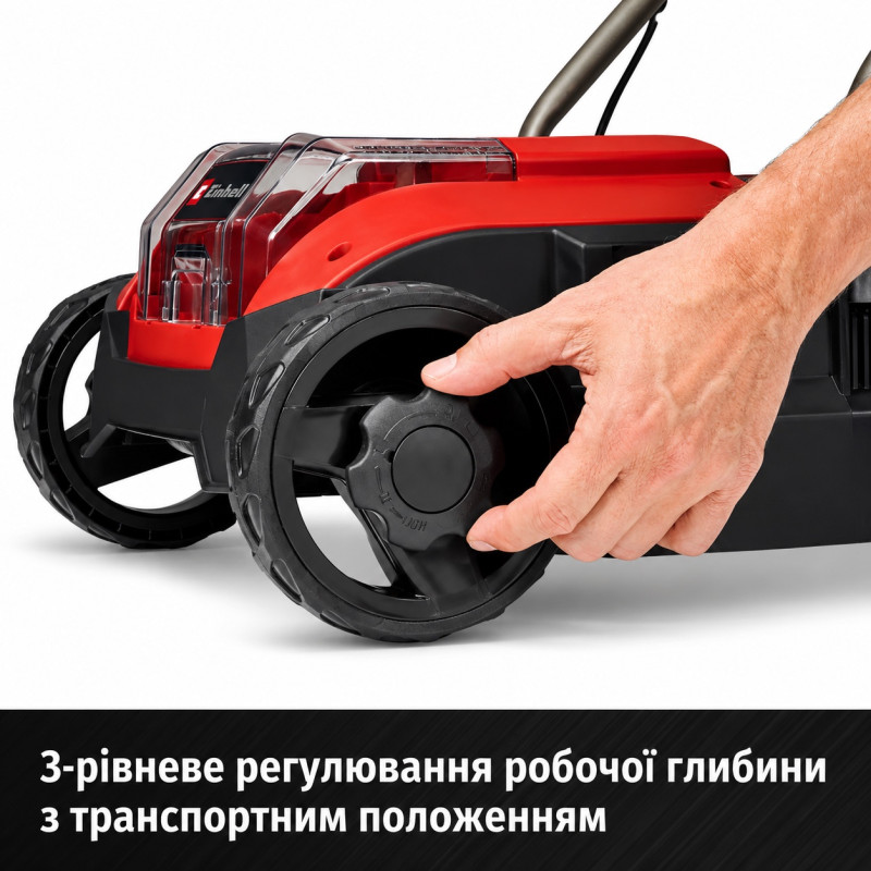 Аератор-скарифікатор Einhell GC-SC 18/28 DS Li - Solo (3420625)