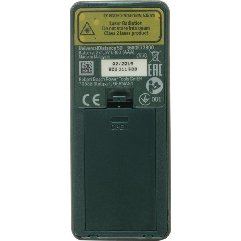 Bosch UniversalDistance 50 (0603672800)