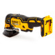 Многофункциональный инструмент DeWALT DCS356NT