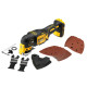 Многофункциональный инструмент DeWALT DCS356NT