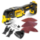 Многофункциональный инструмент DeWALT DCS356N