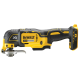 Многофункциональный инструмент DeWALT DCS356N