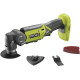 Многофункциональный инструмент Ryobi R18MT-0 (5133002466)