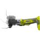 Многофункциональный инструмент Ryobi R18MT-0 (5133002466)