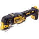 Багатофункціональний інструмент DeWALT DCS355N