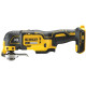 Багатофункціональний інструмент DeWALT DCS355N