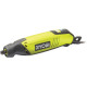 Многофункциональный инструмент Ryobi EHT150V (5133000754)