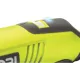 Многофункциональный инструмент Ryobi EHT150V (5133000754)