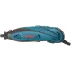 Многофункциональный инструмент Ronix 3404