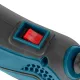 Многофункциональный инструмент Ronix 3404