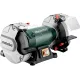 Metabo DS D 200 (604210000)