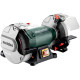 Metabo DS D 200 (604210000)