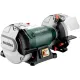 Metabo DS D 200 (604210000)