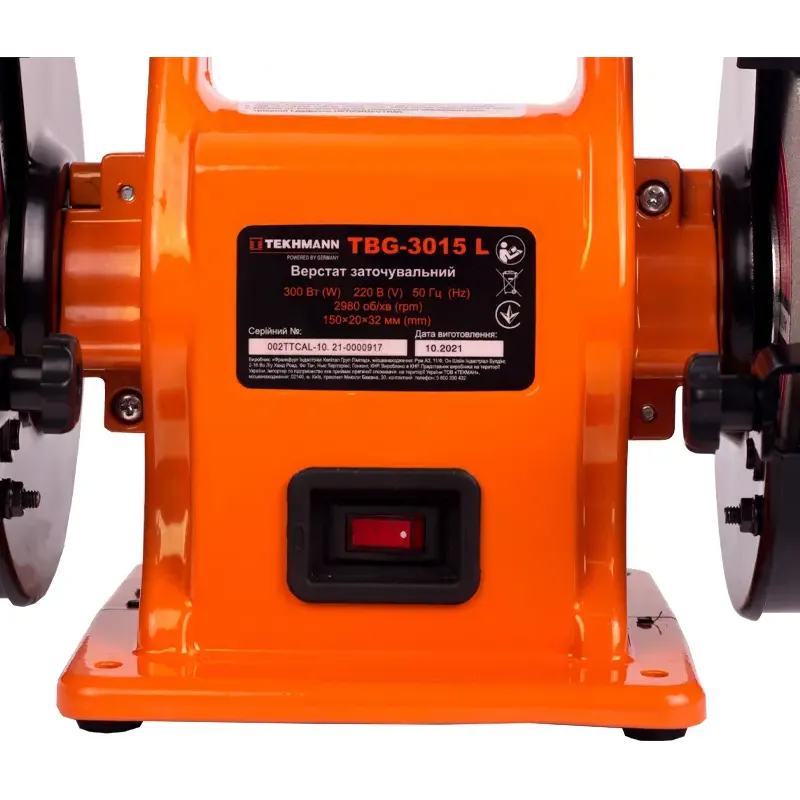 Tekhmann TBG-3015 L (850989)